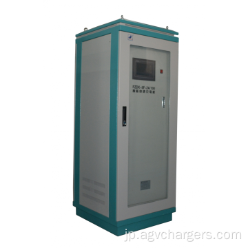 AC220V DC48V 300W充電器および放電器機器